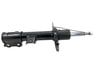 shock absorber F,L - 546512S650