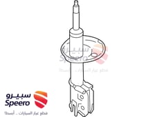 صورة القطعة