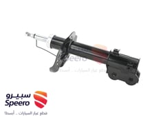 صورة القطعة
