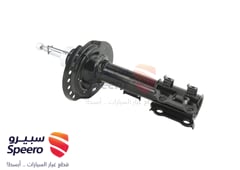 صورة القطعة