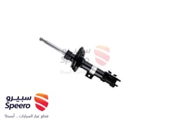 صورة القطعة