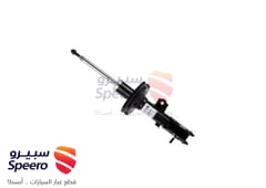 صورة القطعة