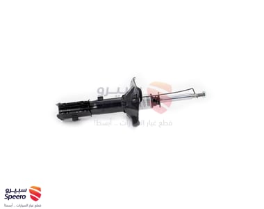 مساعد امامي يمين - 5466025750