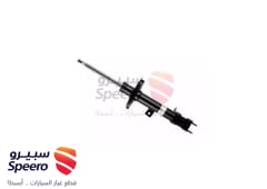 صورة القطعة