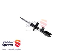 صورة القطعة