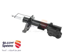 صورة القطعة