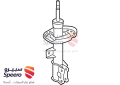 صورة القطعة