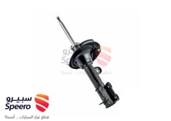 صورة القطعة