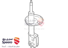 صورة القطعة