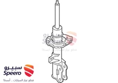 صورة القطعة