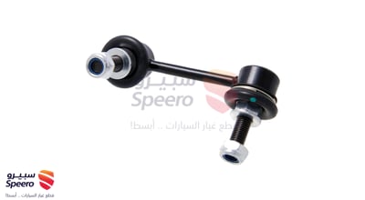 قطعة رقم 546682Y00A