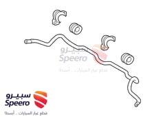 صورة القطعة