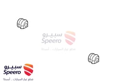 صورة القطعة