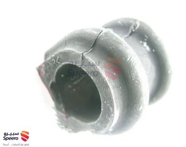 Bush-Stabilizer Bar - 548132V000