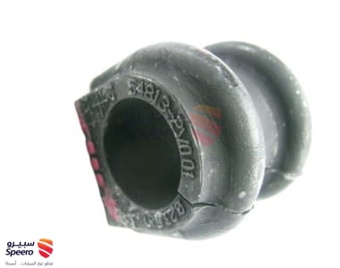 Bush-Stabilizer Bar - 548132V000