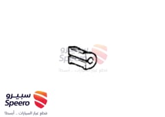 صورة القطعة