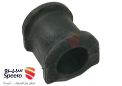 صورة القطعة