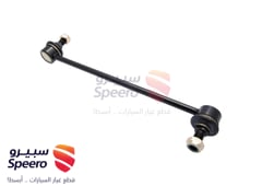 صورة القطعة