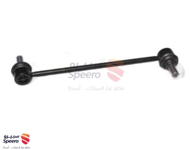 548301S000 - 548301S000