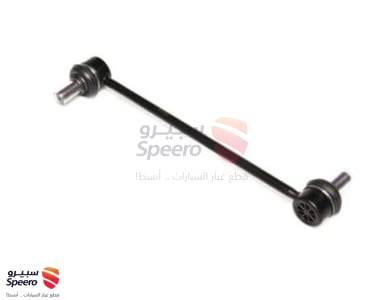 548301S000 - 548301S000