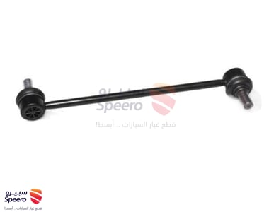 548301S000 - 548301S000