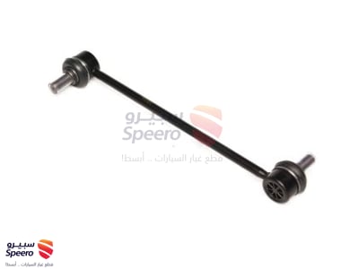 548301S000 - 548301S000
