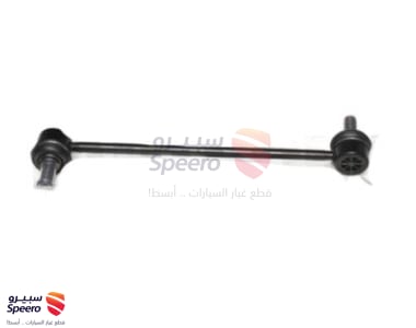 548301S000 - 548301S000