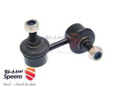 صورة القطعة