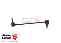 صورة القطعة