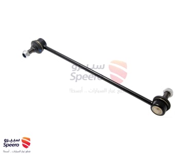 LINK ASSY-FRONT STABILIZER - 54830A9000