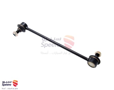 LINK-STABILIZER - 54830H8000