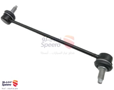 LINK-STABILIZER - 54830H8000