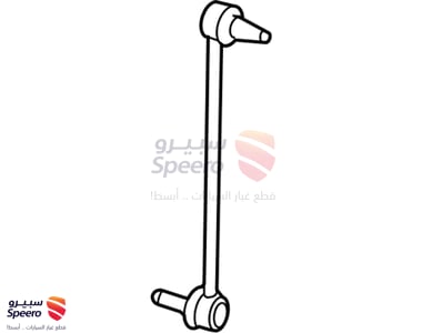 54830S8000 - 54830S8000