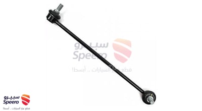 LINK ASSY-FR STABILIZER RH