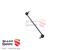 صورة القطعة