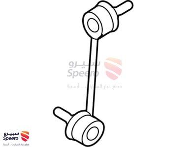 54840B1000 - 54840B1000