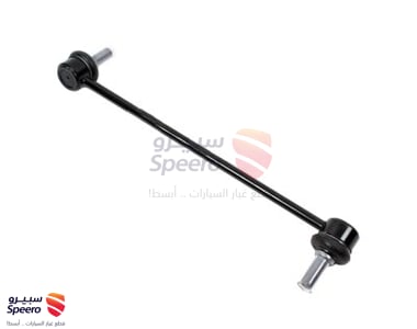 LINK ASSY-FRONT STABILIZER,RH - 54840J5000