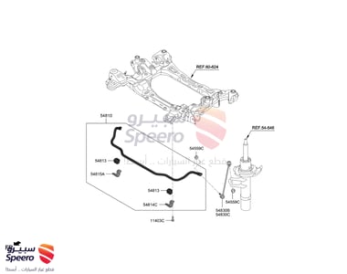 LINK ASSY-FRONT STABILIZER,RH - 54840J5000