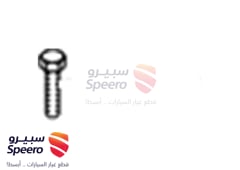 صورة القطعة