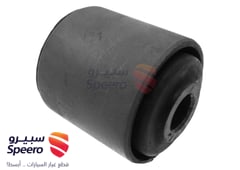 صورة القطعة