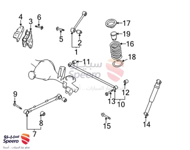 جلبة مقص خلفي تحت - 550450W023