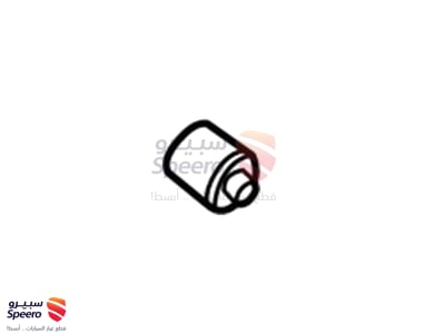 جلبة مقص خلفي تحت - 550450W023