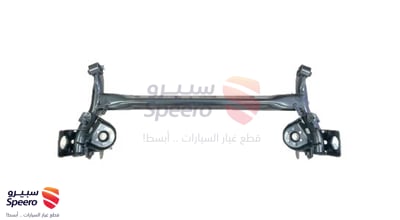 كمر خلفي