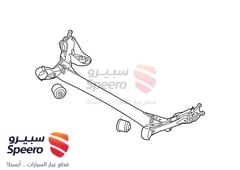 صورة القطعة