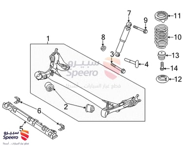 كمر خلفي - 551001R000
