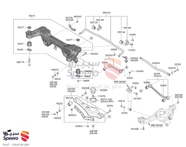 ARM & BUSH ASSY-SUSP UPR - 55100A9000