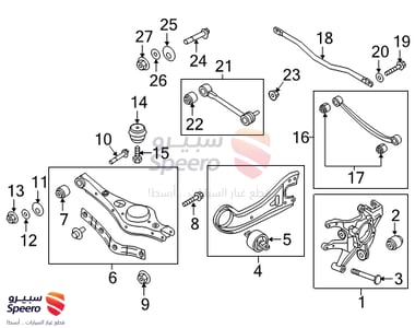 ARM & BUSH ASSY-SUSP UPR - 55100A9000