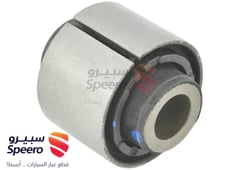صورة القطعة
