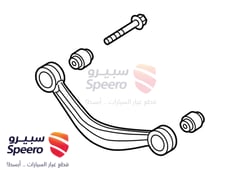 صورة القطعة