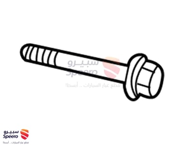 551171G200 - 551171G200